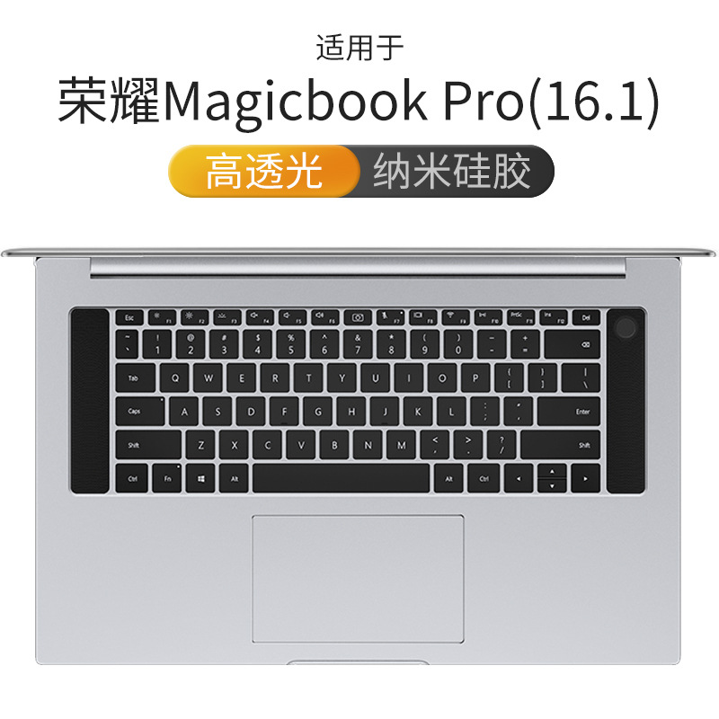 เกียรติยศ magicbook Pro 16.1