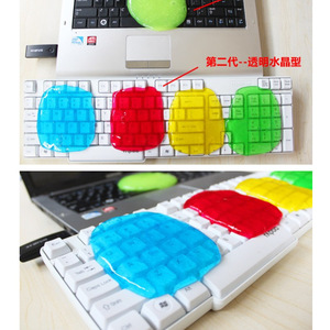 Gel de limpieza para teclado, forma cuadrada, material de PVC, para eliminar el polvo del teclado de la computadora - Product Image 3