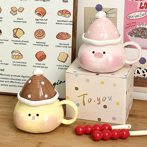 Taza de cerámica con diseño de cerdito de Dragon Nest, con tapa, 301-400ml, taza de oficina resistente al calor para mujer, regalo - Product Image 2