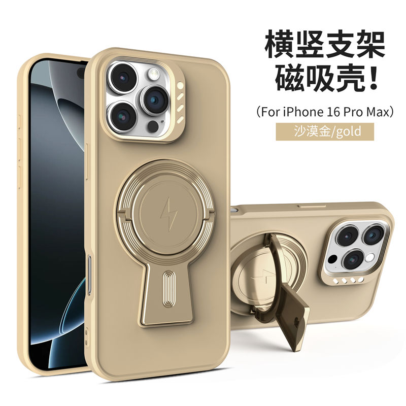 6 asegúrese de 20PCS/color/modelo