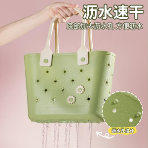 <b>Shower</b> Basket Plastic Storage Basket Rectangle Durable Freestanding Bathroom Shelves - Product Image 4