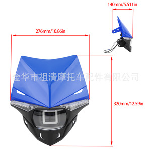 Zuqing HL515ไฟหน้า LED รถจักรยานยนต์สำหรับ KTM Exc SX SXF ไฟกลางคืนดีไซน์หน้าผี - Product Image 2