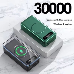 Banco de energía de entrada tipo C Baterías portátiles inalámbricas de <span class=keywords><strong>30000mAh</strong></span> con cables Cargador de batería portátil de <span class=keywords><strong>30000mAh</strong></span> - Product Image 5