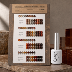 Youse Premium Van Dyck Braun 36-Farben Flüssiges UV-Gel Nagellack Set 15ml Ungiftig Langanhaltend Professioneller Salon-Nagellack - Product Image 1