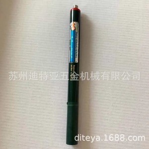 PROMEX <b>Gold</b> Plated Repair <b>Pen</b> 24K Taper Tipped Type For PCB Electronics Fixing Professional Use - Product Image 4