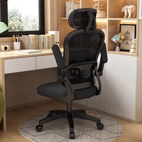 Chaise ergonomique à dossier haut, confortable et moderne, siège élévateur sédentaire, pivotant en maille et tournant, chaises de bureau