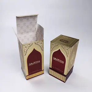 盖子和底座阿拉伯豪华礼品包装金纸定制扩散器香水盒