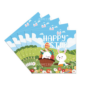 <b>Easter</b> Party Decoration Tablecloth Bunny Paper Plate <b>Cup</b> Napkin Cutlery Set Disposable Cartoon Style Party Supplies Kit - Product Image 4