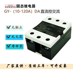 REX-C100 Intelligent Temperature Controller with <b>Solid</b>-<b>State</b> <b>Relay</b> Output RELAYSSR40DA1M Sensor PLC PAC & Dedicated Controllers - Product Image 2