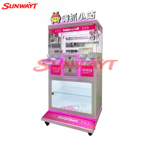 Hot Sale Prize Claw <b>Machine</b> Double Player <b>Mini</b> Keychain <b>Arcade</b> Crane Plush Toy Crane Gift <b>Arcade</b> <b>Machine</b> - Product Image 2