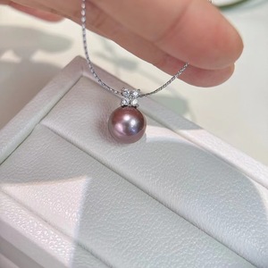 Collar con Colgante de Perla Edison de Agua Dulce Natural para Mujer, 11-12 mm, Redondo, Estilo Minimalista con Patrón Geométrico de Luz Intensa - Product Image 4