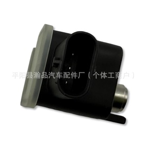 Capteur de verrouillage d'arbre de différentiel Jeep 23217200925 pour pièces de transmission Jeep 2018-2024 - Product Image 5
