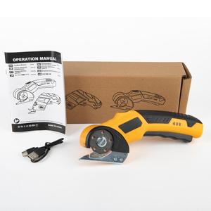 Ciseaux sans fil 4V, type C rechargeable, outil de coupe puissant pour tissu et carton, CS-4A 4V sans fil - Product Image 3