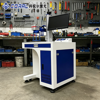 Máquina de Marcado Láser de Fibra CORAL HG-SC-G-D30 de 30W, Máquina CNC Portátil para Marcado Industrial de Metal y Plástico