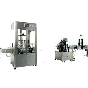 Nueva Máquina Llenadora de Líquidos para Cosméticos Viscosos, Base de Maquillaje, Brillo Labial y Rímel - Product Image 1