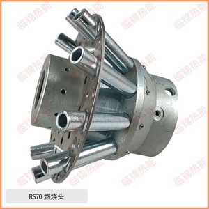 Riello <b>Gas</b> <b>Generation</b> <b>Equipment</b> Parts Ignition Heads FS10 FS20 RS34 RS44 RS50 RS70 RS100 RS130 RS190 - Product Image 3