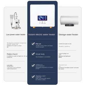 <span class=keywords><strong>Calentador</strong></span> de Agua Eléctrico Instantáneo de Plástico, Clase de Impermeabilidad IPX4, Eficiencia Energética, Uso Doméstico, Control Táctil, Pantalla Digital en Inglés - Product Image 3
