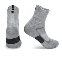 Chaussettes de course Marathon pour hommes et femmes, antidérapantes, épaisses, en tissu éponge, respirantes, à séchage rapide, pour le basketball, le badminton, logo personnalisé