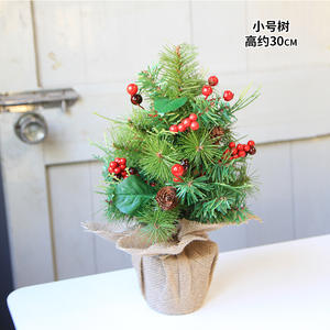Árbol de Navidad 30-45CM Mini juego de Navidad Árbol Adornos de mesa Regalos para niños Accesorio de Navidad - Product Image 4