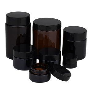 Стеклянные банки для косметических кремов, 15 мл, 20 мл, 30 мл, 50 мл, 100 мл, 200 мл, банки для крема из янтарного стекла с пластиковой крышкой
