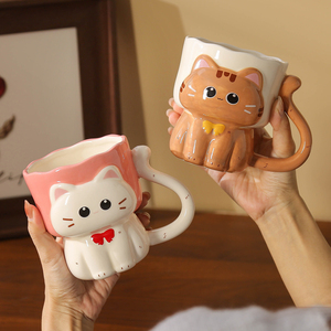 Taza de Cerámica Lelyi Linda y Hermosa con Diseño de Gato Taza para Café y Agua para el Hogar - Product Image 1