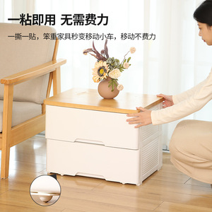 FaSoLa Mini Universal Casters Adhesive Quiet Smooth Operation Strong Load Bearing Directional Wheels For Furniture Moving - Product Image 1