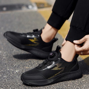 Scarpe da Corsa Sportive da Uomo con Punta Larga, Fodera in Mesh Traspirante, Fibbia Girevole e Supporto Ammortizzante a Risonanza Magnetica - Product Image 5