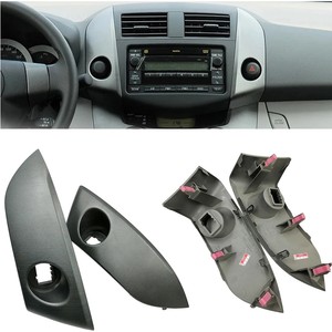 Yüksek kaliteli Meihua lüks ABS plastik için pano ızgara hava firar AC isıtıcı İç aksesuar merkezi konsol Trim - Product Image 6