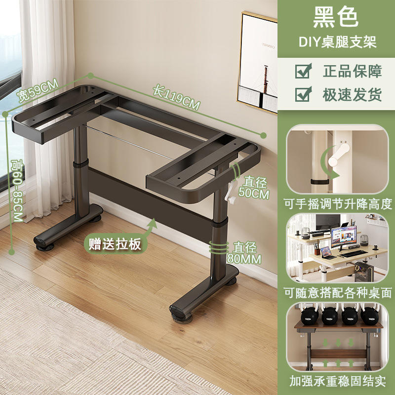 119x59 negro, apto para mesa 120x60