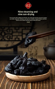 Huang Jing Chinese Flavor Tea Steamed Rhizoma Polygonati 100% Natural Herbs Raw Nine Times Prepared - Product Image 5