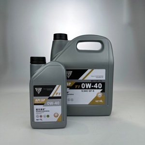 Aceite de Motor XIHU 1L 4L 0W40 0 <span class=keywords><strong>W40</strong></span> 0W 40 0W-40, Aceite de Motor Sintético Completo - Product Image 2