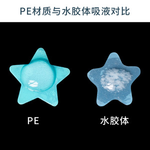 Patchs anti-acné colorés personnalisés, 24 pièces, forme cœur, compatibles maquillage, traitement de l'acné pour peaux grasses et mixtes - Product Image 3