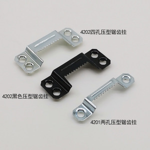 Hongzun Metal <b>Hanger</b> Hook 4201 4202 Two Hole Four Hole Serrated Wall Mounted Iron Rust Resistant Minimalist Style - Product Image 2