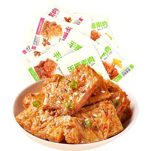 Vente <span class=keywords><strong>en</strong></span> <span class=keywords><strong>gros</strong></span> d'étiquettes privées personnalisées, collation de tofu séchée, collations traditionnelles chinoises, <span class=keywords><strong>viande</strong></span> végétalienne de tofu séchée épicée - Product Image 1