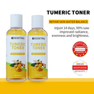 หมึกพิมพ์บนใบหน้า tumeric ช่วยบำรุงจุดด่างดำกระชับรูขุมขนขมิ้น - Product Image 3