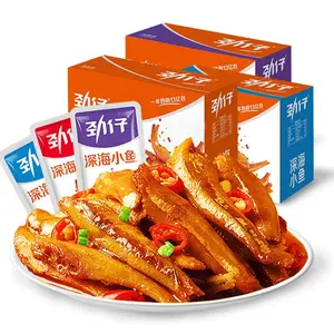 Jinzai chinois 12g saveur de sauce épicée fruits de mer collations de poisson poisson séché prêt à manger collations instantanées