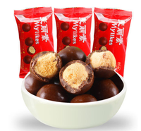 Máquina Automática para Recubrir con Chocolate, Recubridora de Chocolate para Nueces, Máquina de Recubrimiento de Chocolate en Banda para Maltesers