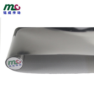 Convoyeur à bande annulaire automatique Mc pour plateforme élévatrice - Product Image 1