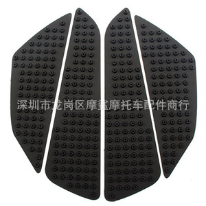 Moshark - Pegatinas Antideslizantes para Tanque de Motocicleta, Color Azul, Negro, Rojo, Blanco, Verde, MP18-002-0001, Protección de Seguridad - Product Image 2