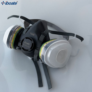 चीन 7500 हीपा फिल्टर संचालित एयर प्यूरीटिंग धूल गैस मास्क - Product Image 1
