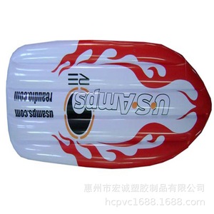 Enjoy <b>Inflatable</b> Surfboard PVC Adult Water Sports <b>Floating</b> Board Swimming Aid - Product Image 5