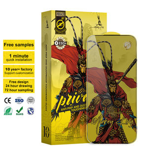 Monkey King Glass für 17 Pro Max/17 26 ° Datenschutz Displays chutz folie aus gehärtetem Glas 0,33mm hohe Aluminium-Displays chutz folie mit großer Kurve - Product Image 1