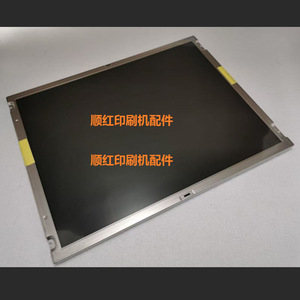 Monitor de visualización de papel XL75 CD74 para máquina de impresión offset Heidelberg - Product Image 1