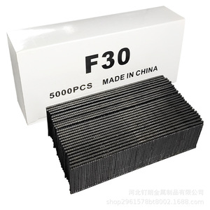 ตะปูเหล็กเคลือบออกไซด์ดำ หัวแบน ก้านเรียบ ปลายแหลม เกรดอุตสาหกรรม F30 F25 F20 F15 F10 - Product Image 2