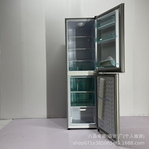 Top-Freezer <b>Refrigerator</b> 228L Large Capacity Home Use Dormitory Rental Gift <b>Refrigerator</b> - Product Image 3