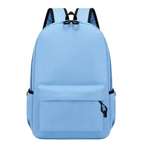 새로운 어린이 초등학교 가방 배낭 소년 방수 패션 멋진 학교 가방