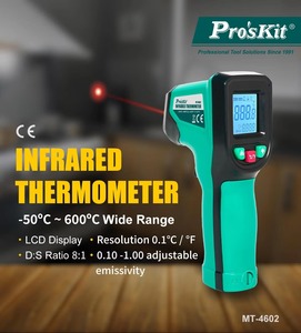Termómetro Infrarrojo Pro'sKit MT-4602 con Amplio Rango de -50 a 600 °C, MT-4602 UNI-T Industrial Sin Contacto - Product Image 3