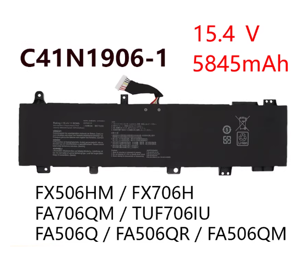 C41N1906-1   ซี41เอ็น1906-1