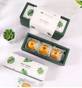 Bisküvi ambalaj pişirme ambalaj taşınabilir hediye kutusu pasta kutusu tatlı ambalaj kutusu - Product Image 6