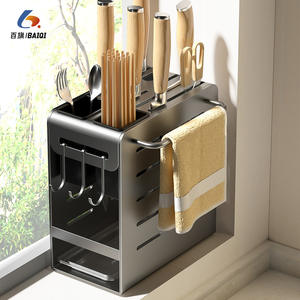 Support mural multifonctionnel en acier inoxydable pour couteaux de cuisine, porte-baguettes et égouttoir, design carré - Product Image 2